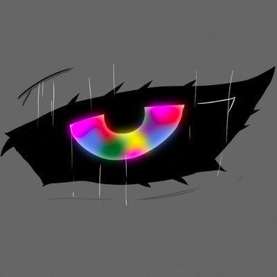 Inhuman