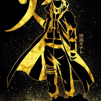 Flyin Raijin