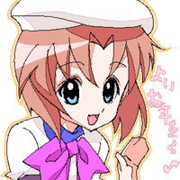 renaryuugu