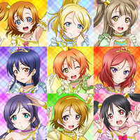 umi-chan