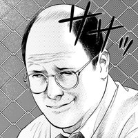 Adamisajoker