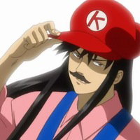 SwagLord