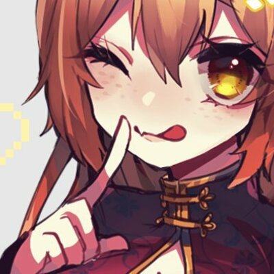 Ema-nee