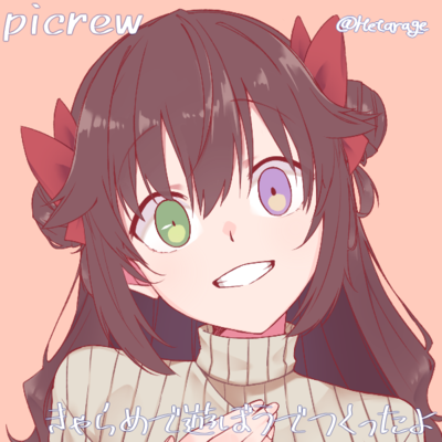 Sherry_Cherry