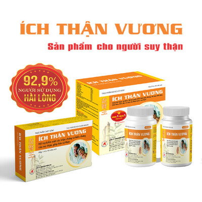 ichthanvuong