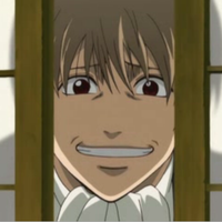 gin