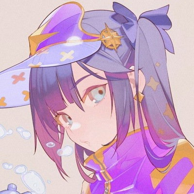 naptunes
