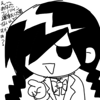 twewy0120