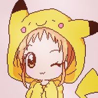 tsunchun