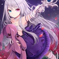 Xeinue