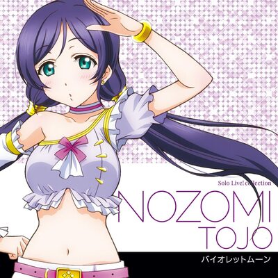Festa - Love Live Cover Project
