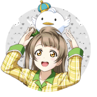 AmeYou