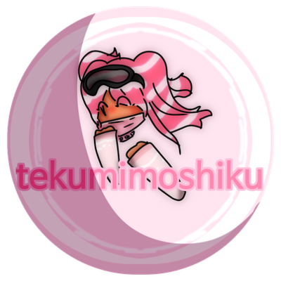 tekumimoshiku