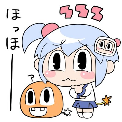 Lolimaster