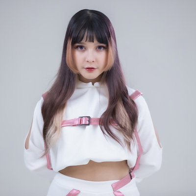Chaiiruu
