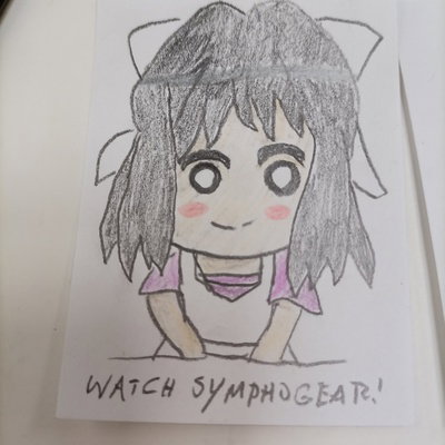 zoepyon
