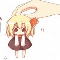 cuteant
