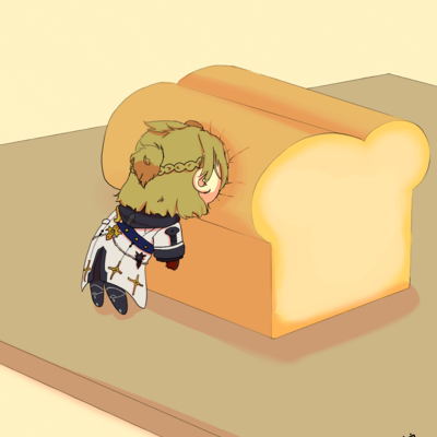 Breadthegamer