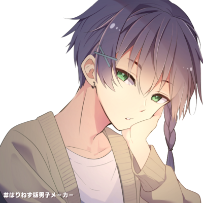 suuzu
