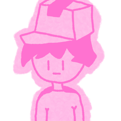 Cardboard Box