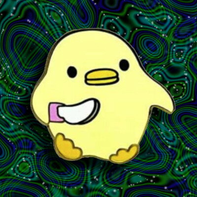 Bengiduck