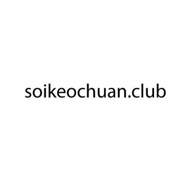 soikeochuan