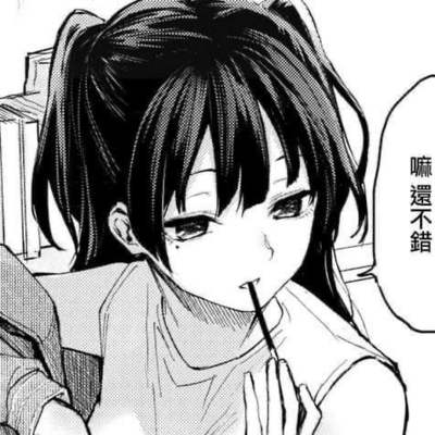 Hiroko