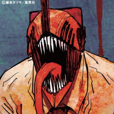 Deadmanskamui