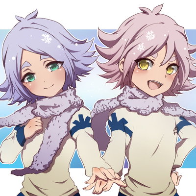 Shiroyuki