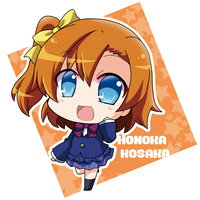 Honoka Suzumiya
