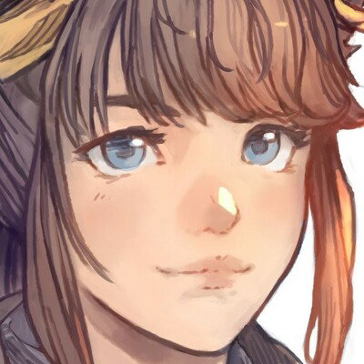 Aery
