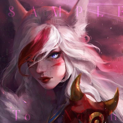 Tieffany Freya