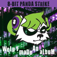 8BitPandaX