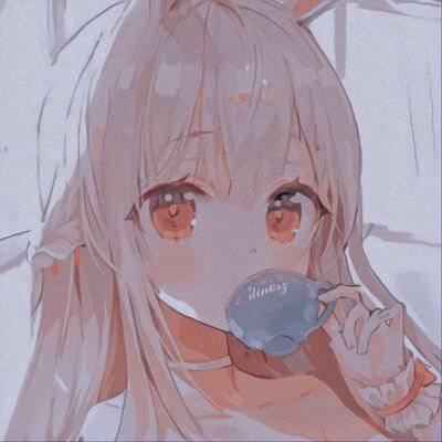 Yuui