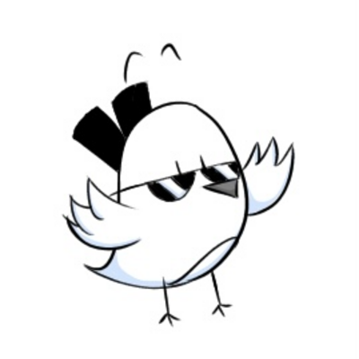 really cool bird
