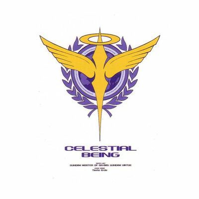 Cursed with Glorious Purpose