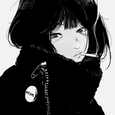 Arien