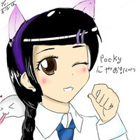 Nikoro Aya
