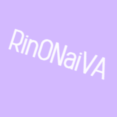 Rin