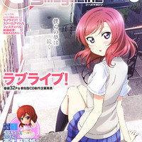 AlexTheIdolOtaku