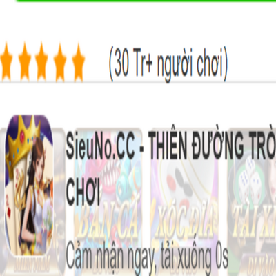 sieuno