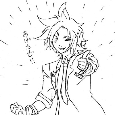 Moeth