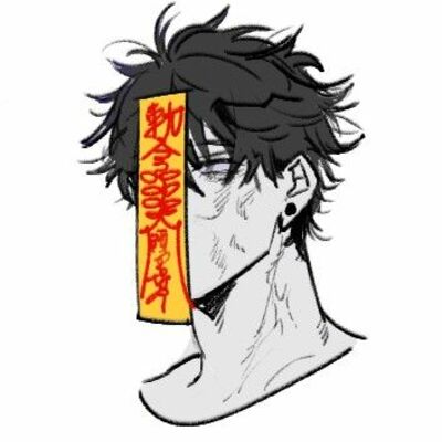 Anu Kaizen