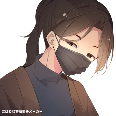 _Tarian_