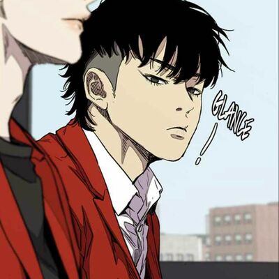 Fuyuki