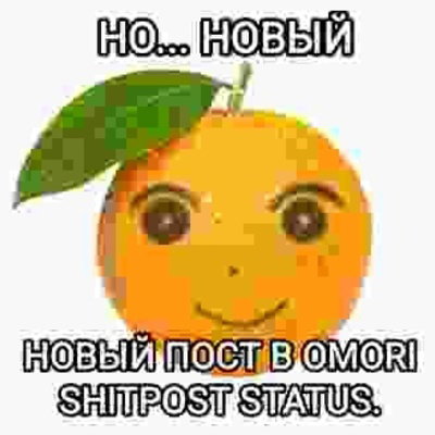 RUSСКИЙ