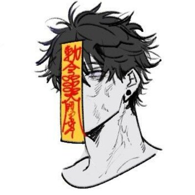 Anu Kaizen