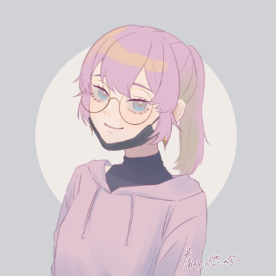 Echo