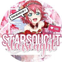 starsought