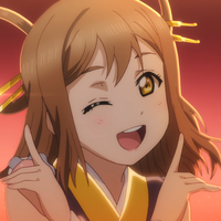 Honoka